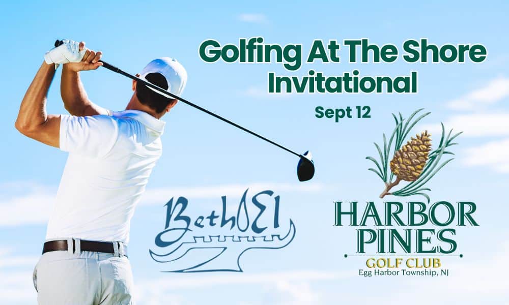 Temple Beth El Margate: Golfing at Shore Invitational